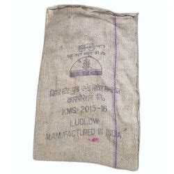 Jute Gunny Bags At Rs 28 Piece Jute Bori In Ludhiana ID 2850797500573