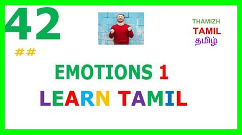 Learn Tamil 42 Learn Emotions In Tamil 1 Learn With Phrases