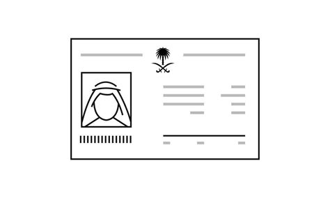 Saudi Id Card Line Icon Arabian Personal Document Identity Citizen Of