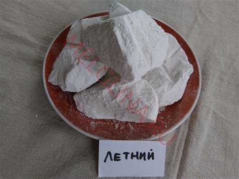 Мел кусковой природный Летний | melglina.ru - мел натуральный