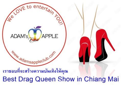 Best Drag Queen Show In Chiang Mai Adam S Apple Club