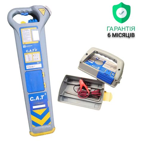 ТРАСОШУКАЧ Radiodetection CAT3 + ГЕНЕРАТОР GENNY3 | Геолокатор