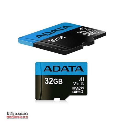 قیمت خرید و فروش کارت حافظه میکرو اس دی ای دیتا Adata 32GB B磊فروشگاه