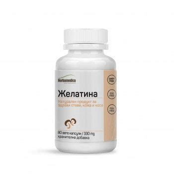 Желатина форте табл. x 80 бр.