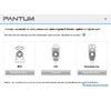 Cкачать драйвер Pantum M6700DW бесплатно — MyDiv