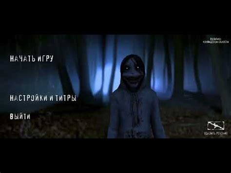 Jeff The Killer Horror Game Youtube