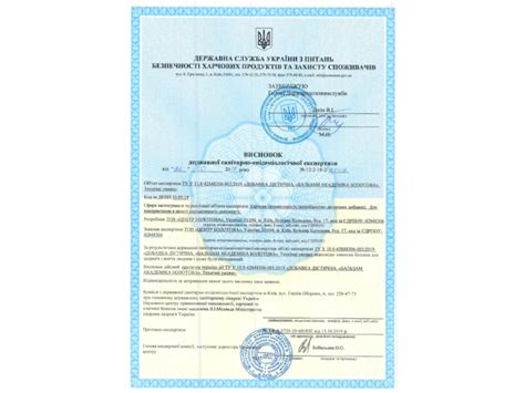 Бальзам Болотова 500 мл 100% оригинал - купить в фитоаптеке ...