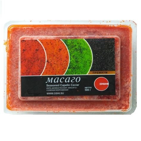 Икра масаго "Оши" оранжевая, 500 гр - купить с доставкой на дом, дешево