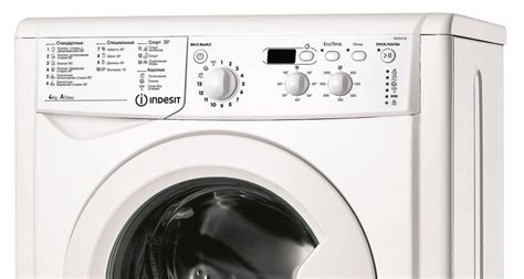 Стиральная машина Indesit IWUD 4105 (CIS): обзор, фото - официальный ...