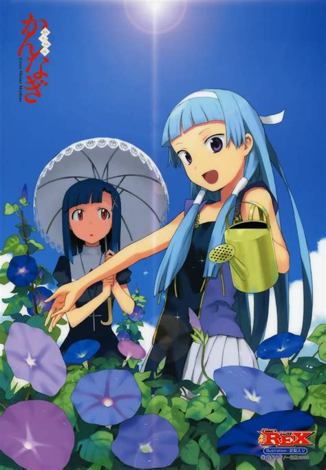 Summertime Kannagi! - AstroNerdBoy's Anime & Manga Blog | AstroNerdBoy ...