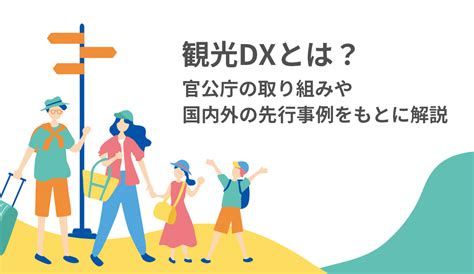 内製化とは？メリット・デメリットや失敗しないポイントを事例をもとに解説 株式会社モンスターラボ