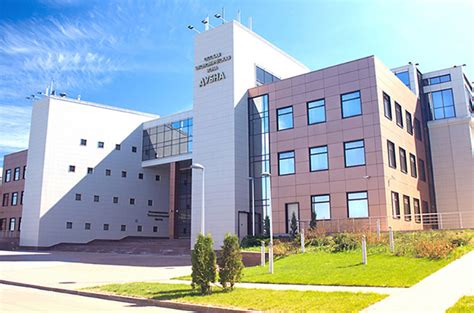 Как Дубна стала наукоградом - Парламентская газета