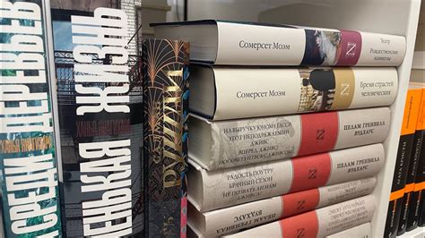 Мои книжные полки📚 #книги #литература #книжныеполки - YouTube