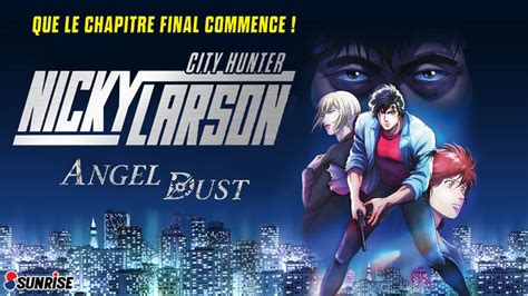 Nicky Larson City Hunter Angel Dust De Takeuchi Kazuyoshi Critique