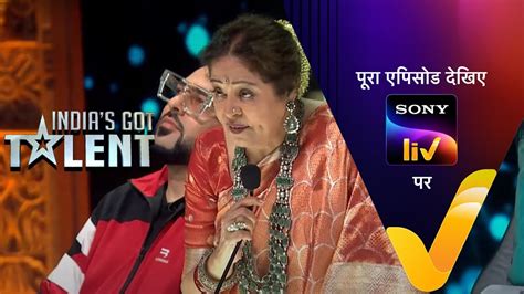 New India S Got Talent Ep April Teaser Youtube