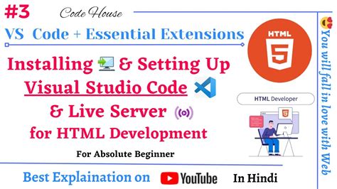 Installing And Setting Up Vs Code For Html Development Essential