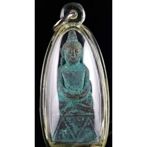 帕婴 Phra Ngan 2557 青铜 Shopee Malaysia