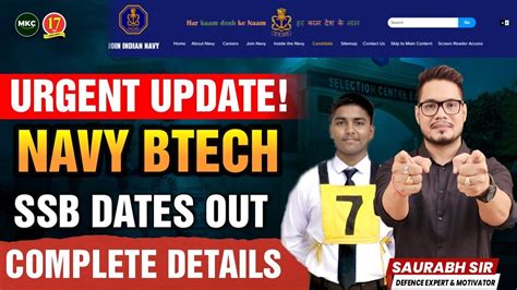 Urgent UpdateNavy B Tech SSB Dates Out Navy 10 2 B Tech SSB