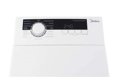 MFE05(W70)