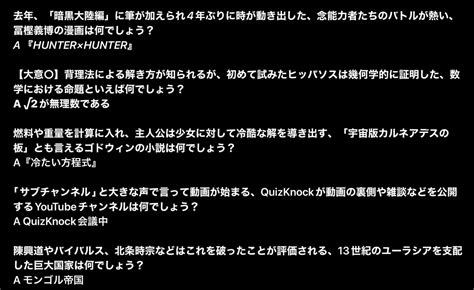 どらきち On Twitter お気に入りです 記録集出たら買ってください