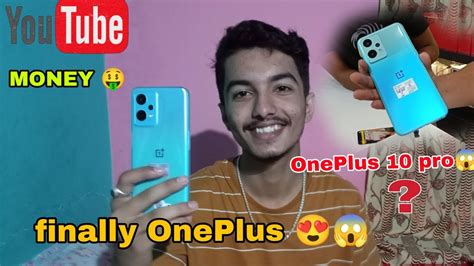 Finally Oneplus Leliya ️🥺 My New Phone 😱😍 Oneplus Unboxing 🤑 Youtube