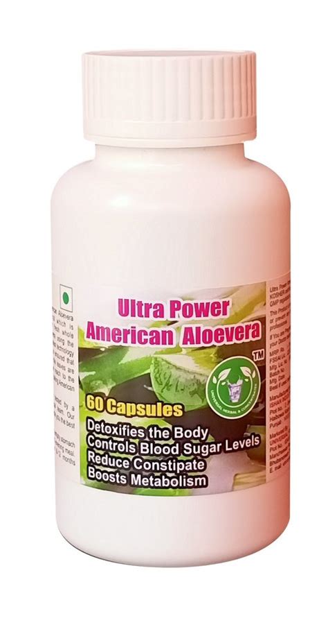 Ultra Power American Aloevera Capsule Capsules At Rs Bottle