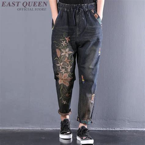 Buy Embroidered Jeans For Women Baggy Pants Women Baggy Jeans Boyfriend Jeans