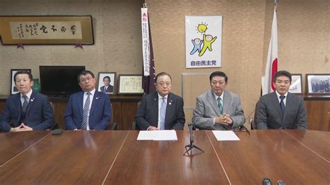 自民党福岡県連・党紀委員会が市議2人に「離党勧告が妥当」 理由は「対立候補を応援」と「無所属でも出馬の意向示している」から Tbs