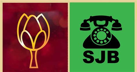 කලනන සමපකරයන පහටටව කණ කණවට වට 3 කවත න Gossip Lanka Hot News