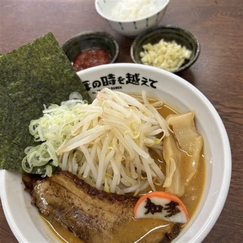 メニュー写真 2ページ目 百年の時を越えて 新舞子ラーメン 食べログ