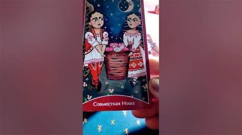 🌍🦁🐬🧿📚🦋Семейный Оракул🏠🐻 ️♾️🐉⚔️ - YouTube