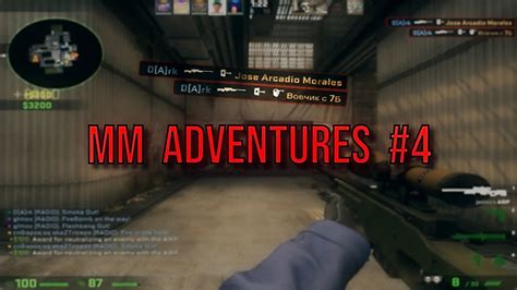 CSGO MatchMaking Adventures 4 YouTube