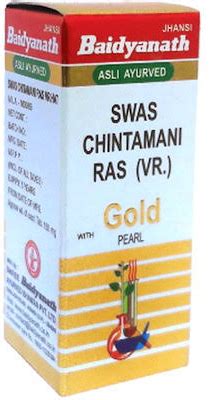 Baidyanath Swas Chintamani Ras VR With Gold Pearl 10 Tablets SAS