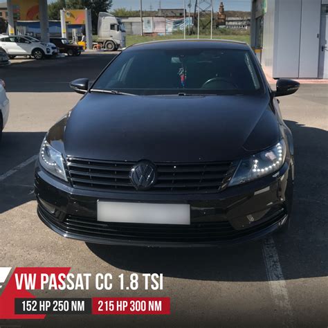 VW Passat CC 1,8TSI чип тюнинг от Eurocode Tuning