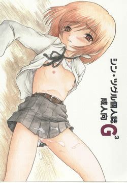 Parody Gunslinger Girl Nhentai Hentai Doujinshi And Manga