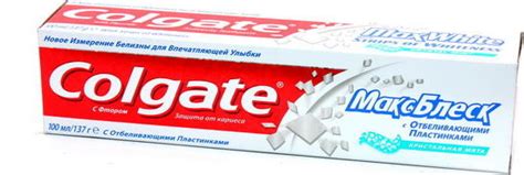 6920354805851 Зубная паста "Colgate" макс блеск с отбеливающими ...