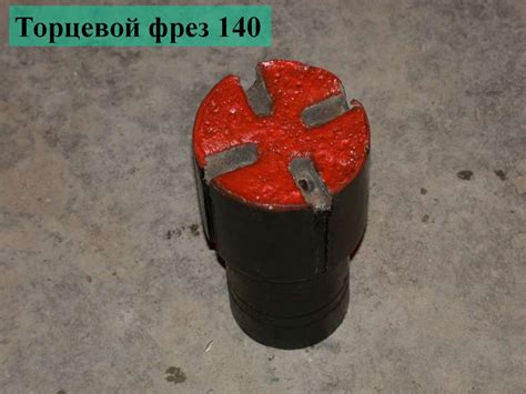 Рейбер. Райбирования скважин - презентация онлайн