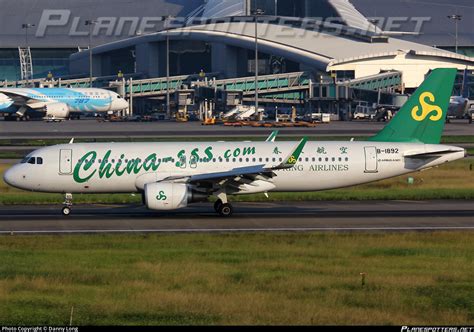 B 1892 Spring Airlines Airbus A320 214 WL Photo By Danny Long ID