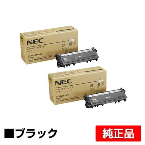 Nec Pr L Multiwriter Pr L