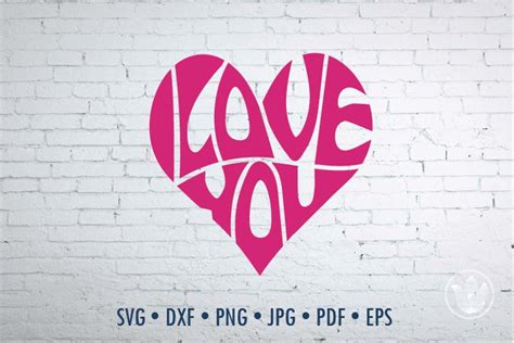 I Love You Cut File Heart Word Art