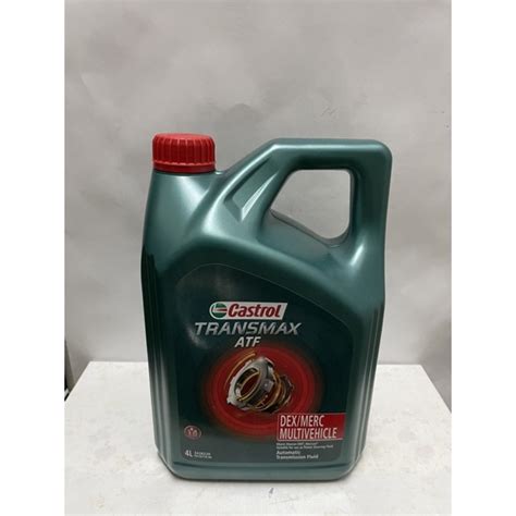 (new packaging) CASTROL TRANSMAX AUTOMATIC TRANSMISSION FLUID, DEXRON ...