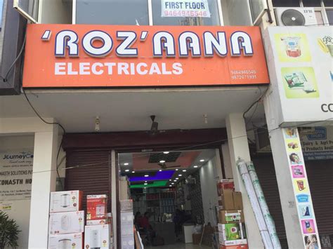 Rozaana Electricals | Panchkula