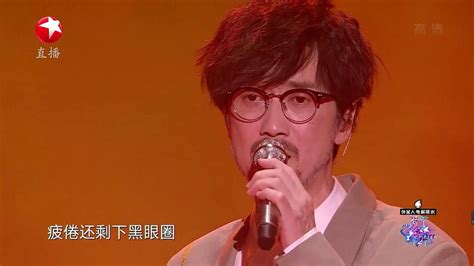 梦圆东方：周传雄深情演绎《黄昏》，温柔歌声重现经典腾讯视频