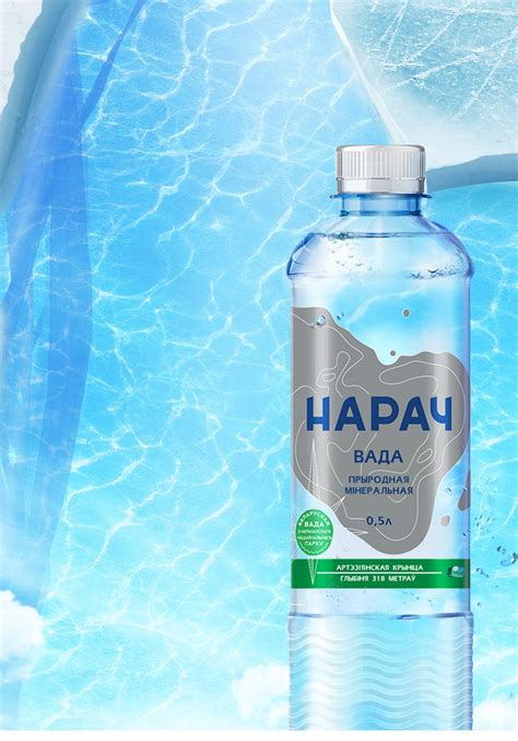 Pin on вада | Vodka bottle, Vodka, Drinks