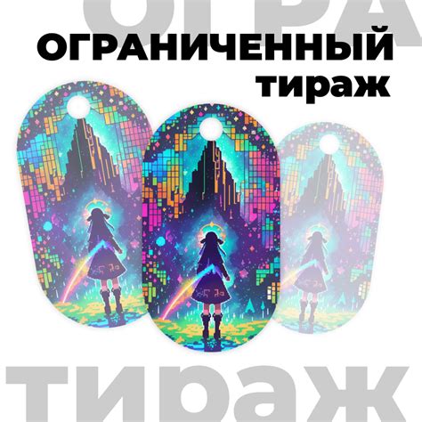Ретрактор для брелка Москвёнок с карабином белый