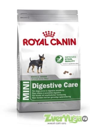 Купить Royal Canin Mini Digestive Care Роял Канин Мини Дигестив Кеа ...