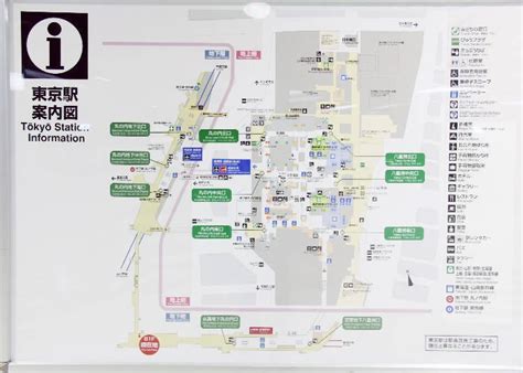 complete guide  tokyo station  japan travel guide