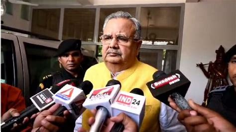 Former Cms Counterattack For Cm Bhupesh Blame Raman Singh Said On