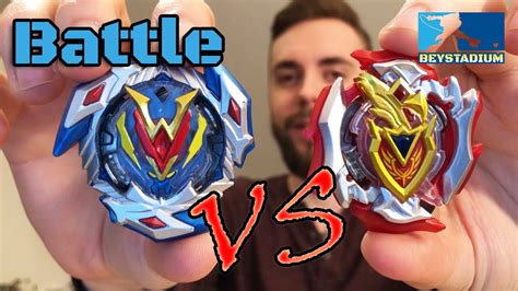 Battle Wonder Valtryek V Vs Z Achilles A Winning Valkyrie Vs Z