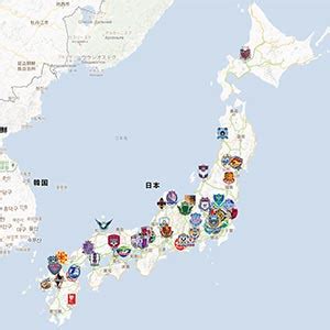 Football clubs in Japan - ZENGAMEN MAP